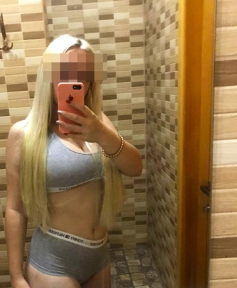 С удовольствием поделюсь теплом и нежностью с мужчиной, который ценит красоту и элегантность. Откровенность и умение создать атмосферу уюта – мои сильные стороны. Незабываемый отдых и приятные воспоминания – гарантированы. Жизнь слишком коротка для скучных встреч, давай проведем ее вместе с огоньком и страстью. Добавь мне волнения, а я подарю тебе незабываемые моменты. Доверься моим рукам и ты поймешь, что я – та, кого ты искал. 😘💋💕 Катя